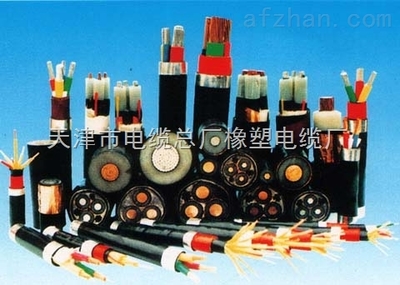 VLV 鋁芯電纜 YJLV交聯鋁芯電纜-天津市電纜總廠橡塑電纜廠