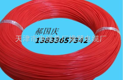 橡套電纜型號(hào),橡套電纜載流量-產(chǎn)品報(bào)價(jià)-天津市電纜總廠橡塑電纜廠