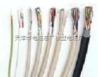 礦用遙測電纜-規格型號-天津市電纜總廠橡塑電纜廠
