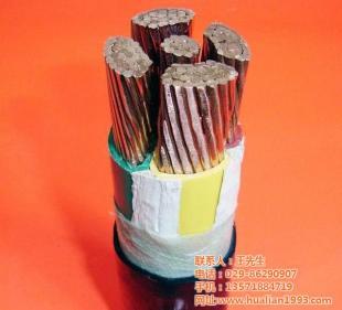 耐火電線電纜_西安華聯(lián)電力_耐火電線電纜控制型電纜_世界工廠網(wǎng)移動(dòng)版