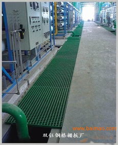 包頭玻璃鋼格柵板 玻璃鋼溝蓋板 絕緣 阻燃,包頭玻璃鋼格柵板 玻璃鋼溝蓋板 絕緣 阻燃生產(chǎn)廠家,包頭玻璃鋼格柵板 玻璃鋼溝蓋板 絕緣 阻燃價格