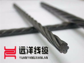 遠洋電線電纜 圖 鋼芯鋁絞線哪家好 鋼芯鋁絞線