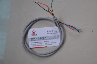 五芯線-電纜線(五芯線)5*2.5平方采購平臺求購產品詳情