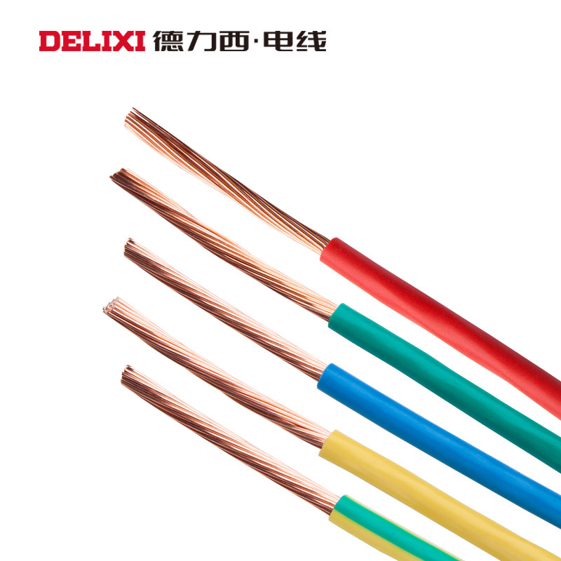德力西電線廠家直營家裝bvr2.5軟線 好評好店