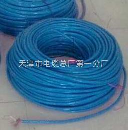 山西礦用電纜MHYV-礦用網線MHYV-天津市電纜總廠第一分廠