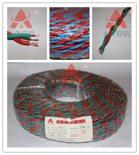 云南2&times;1 平方阻燃電線,杭州安信第一名-杭州安信電線電纜廠家直銷