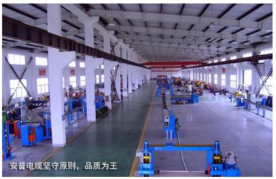 工匠精神,鑄就武漢安普電纜集團(tuán)百年品牌夢|電纜|產(chǎn)品|安普_新浪新聞