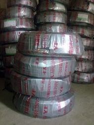 文安縣永峰電線廠