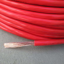 栗騰特種電纜廠銷售包檢測零下六十度電纜