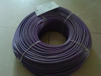 供應PROFIBUS編程電纜價格_供應PROFIBUS編程電纜廠家_世界工廠網產品信息庫