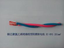 【昆明電線】昆明電線價格/圖片_昆明電線批發/采購_昆明電線廠家/供應商