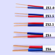 bvv電線】價格_圖片_品牌_怎么樣-