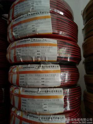 供應銘牌2*0.75紅黑線電纜 高清細節圖全方位展示